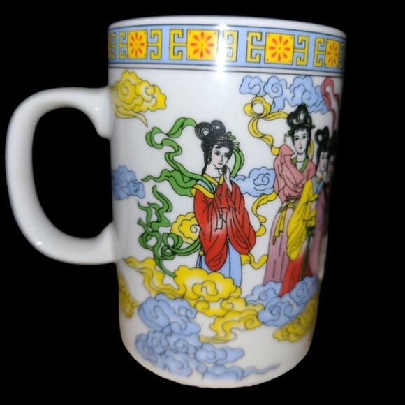 Vintage Japanese Gesha Coffee Cup - Picture 2 of 2